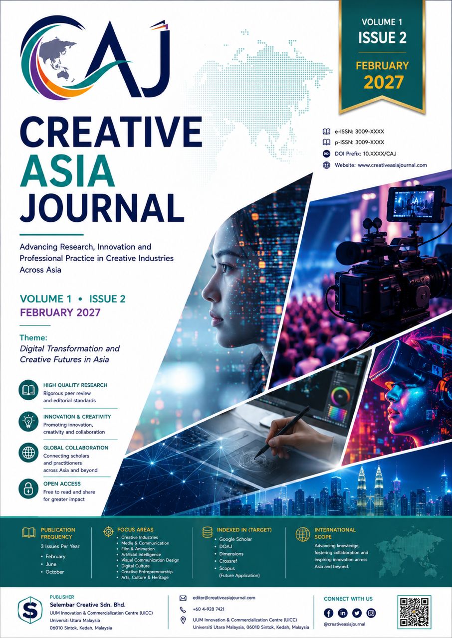 Vol. 1 No. 2 cover
